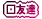 ���F�B